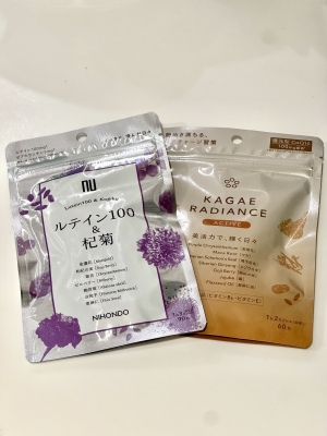 KURONO(ｸﾛﾉ) 体調管理を大切に