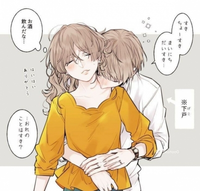 TAKA(タカ) お酒の力
