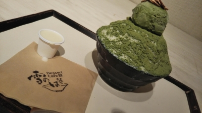 GOUKI(ゴウキ) ちょっとだけ僕のこと