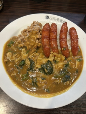 KONOSUKE(ｺｳﾉｽｹ) 拡大禁止🈲