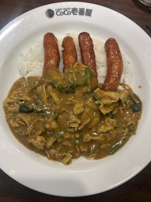 KONOSUKE(ｺｳﾉｽｹ) 北海道といえば