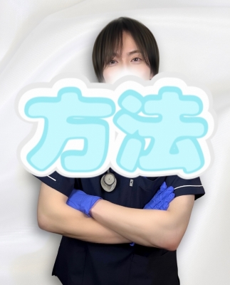 HIDAKA(ﾋﾀﾞｶ) 逝く