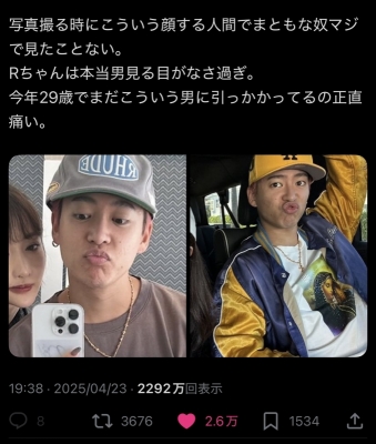 SHUSUKE(ｼｭｳｽｹ) 推し歯医者
