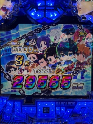 TOA(ﾄｱ) 1日だけ女の子になるとしたら写メ日記リレー1日目