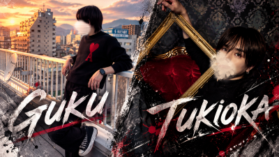 TUKIOKA(ﾂｷｵｶ) 夕暮れと黄金のグランジディオ
