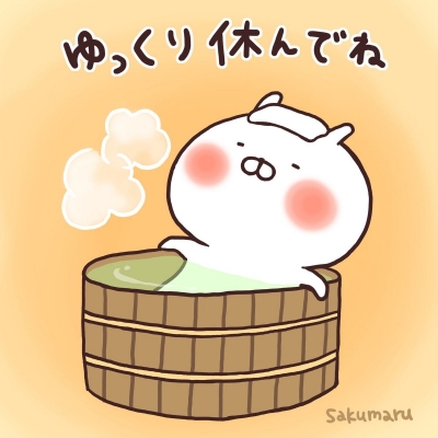 FUMIYA（ﾌﾐﾔ） リフレッシュ♪