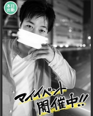 KEISUKE(ｹｲｽｹ) 待機中🥱