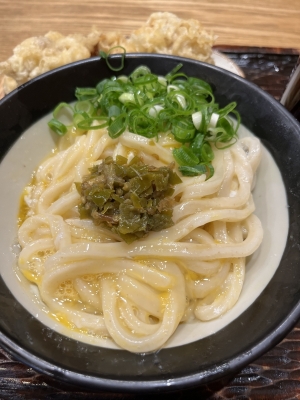 TERRY(ﾃﾘｰ) うどん