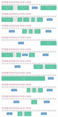 KAKERU(ｶｹﾙ) 🈳