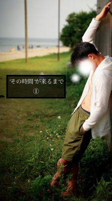 YOKKUN(ヨックン) “その時間”が始まるまで①