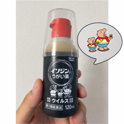 KAZUHITO(ｶｽﾞﾋﾄ) カバだったよね？🦛...