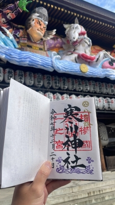 MUGEN（ﾑｹﾞﾝ） 寒川神社！