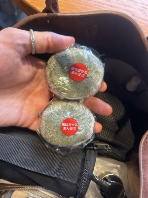 KONOSUKE(ｺｳﾉｽｹ) 関西人はカバンから大福出すんよ