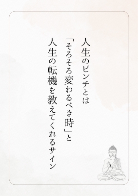 RINTAROU(ﾘﾝﾀﾛｳ) X凍結🧊ご連絡はお店またはインスタまでお願いします！