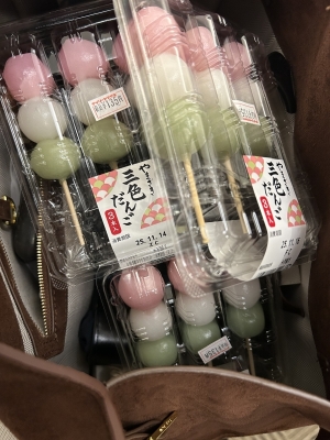 KONOSUKE(ｺｳﾉｽｹ) 花金。パーティーするか