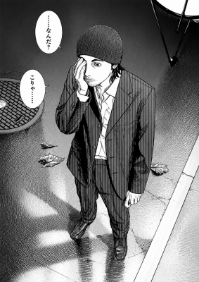 KYLE(ｶｲﾙ) ヒント
