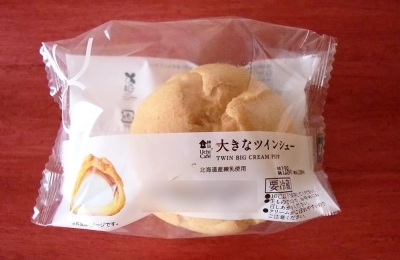 AMEKU(ｱﾒｸ) 3つの