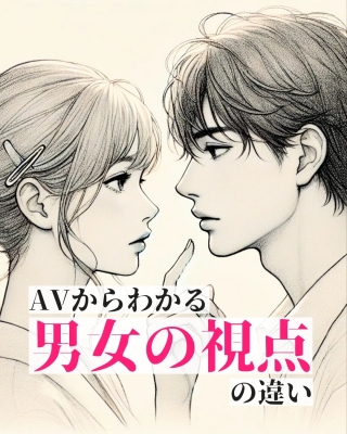 SHINO （ｼﾉ） セラピストになる前は知もっと知らなかったこと。