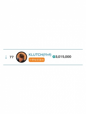 KLUTCH(クラッチ) 4月もありがとうございました!