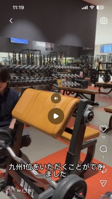 HIRO（ヒロ） 2026 顧客数グランプリ結果