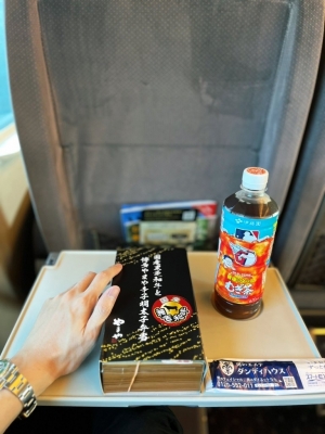 TSUBASA（ﾂﾊﾞｻ) 本日と明日は東京・横浜出張です！