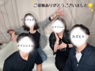 KAZUHITO(ｶｽﾞﾋﾄ) 初キャス