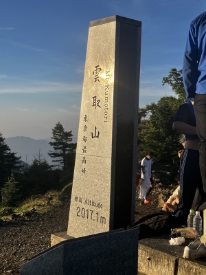 TAKA（ﾀｶ） 登山