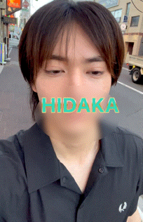 HIDAKA(ﾋﾀﾞｶ) ❤️動画❤️