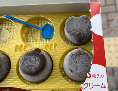 AMANE(アマネ) 自撮り頑張ります