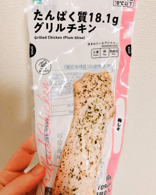 REKI(レキ) 本日1/27