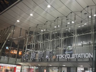 REO(ﾚｵ) TOKYO