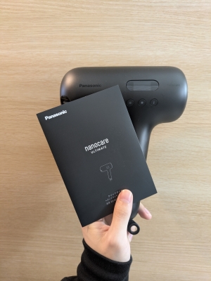 YUMI(ユミ) ドライヤー買ったよん