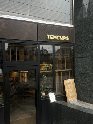 MASH(ﾏｯｼｭ) 渋谷にあるカフェで最推しの無機質カフェ