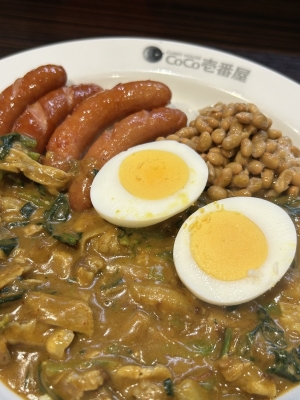 KONOSUKE(ｺｳﾉｽｹ) カレの隣にはキミ