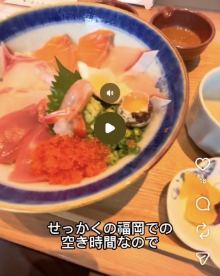 HIRO（ヒロ） まるで海の宝石箱や〜