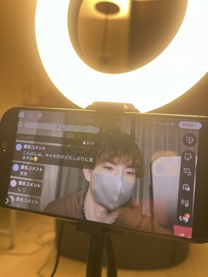 ARASHI(アラシ) 【ライブ中】