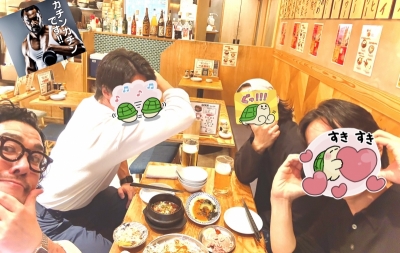 MOCHI（ﾓﾁ） 愛なんだ。