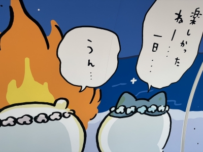 HIROTO(ヒロト) シャバラー🍜