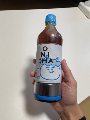 RUI(ﾙｲ) 緊急企画:ONICHAレビュー