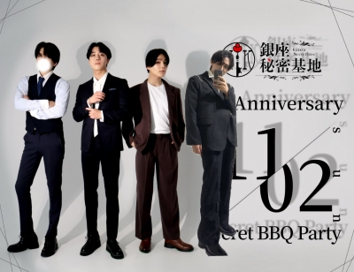 OZ(ｵｽﾞ) #314 BBQ🍖