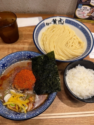 SOU（ｿｳ） エロと刺激と兼虎と