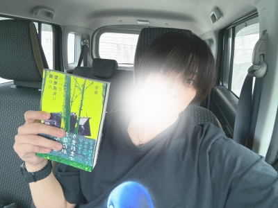 CHILL(ﾁﾙ) 読書の秋