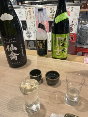 SHINNOSUKE(ｼﾝﾉｽｹ) バカ飲み？