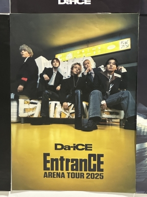 RURITO(ルリト) Da-iCE