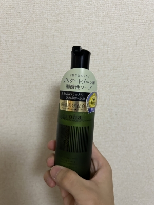 DATE(ダテ) 初投稿 準備が大切