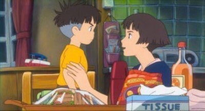 MIKITO(ﾐｷﾄ) 行っておいで！
