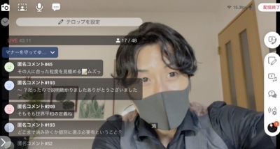 MINORI(ﾐﾉﾘ) 本日22時からソロキャス予定です