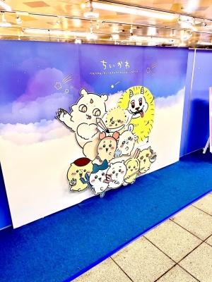 SHINA(ｼﾅ) ちいかわ①！！！