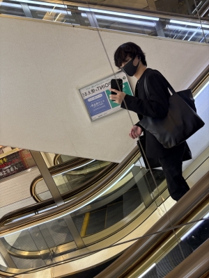 AZUMA(アズマ) ありがたい