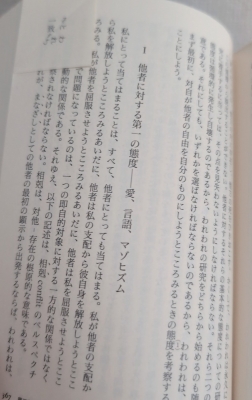 RYU(ﾘｭｳ) 読書📚️